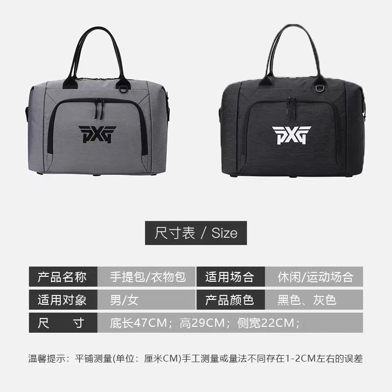 wsxc1723135338838_4.jpg