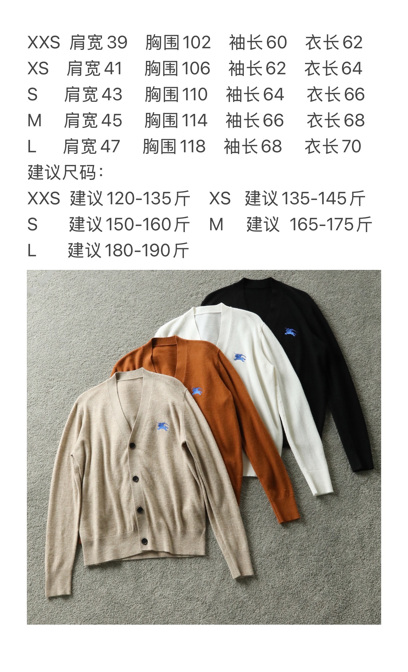 wsxc1733999917247_0.jpg