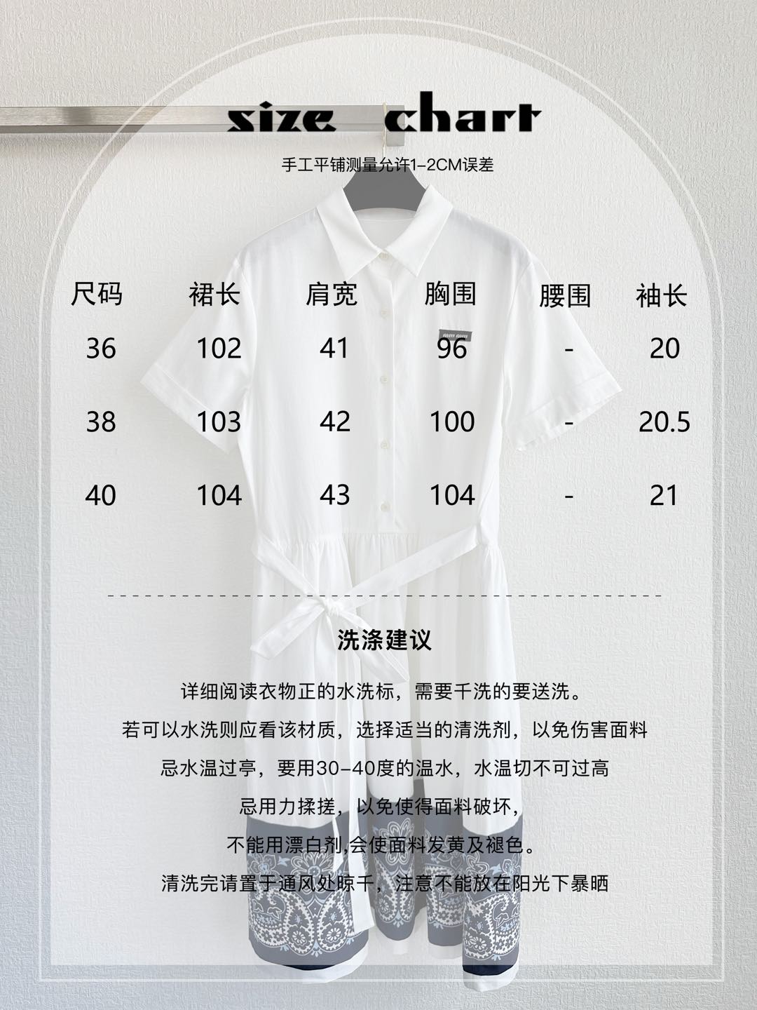 wsxc1745438164994_0.jpg