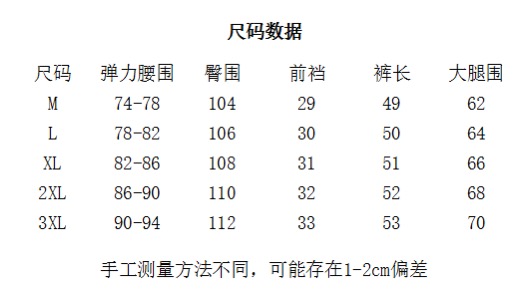 wsxc1746287921937_8.jpg