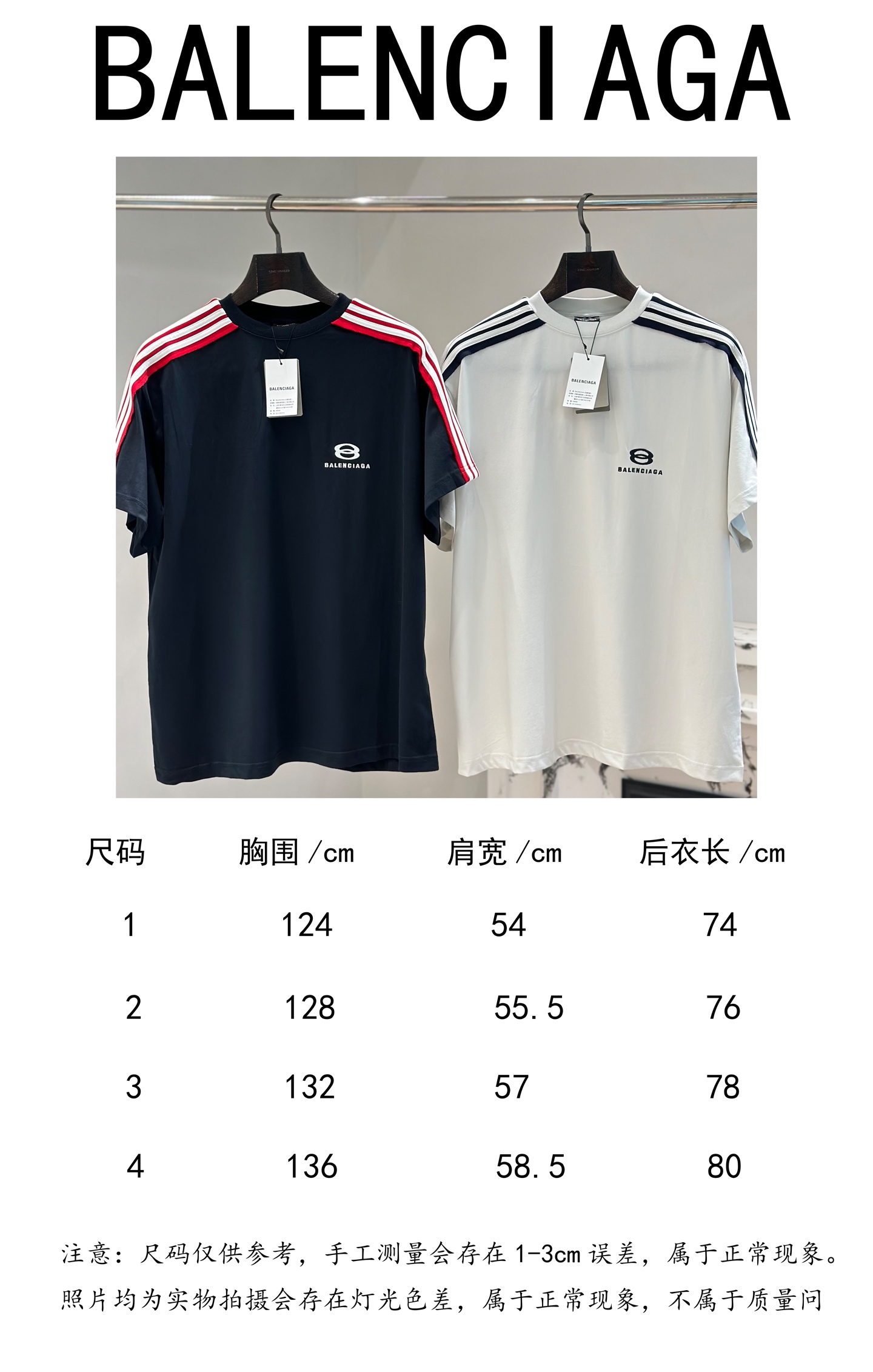 wsxc1747301817287_0.jpg