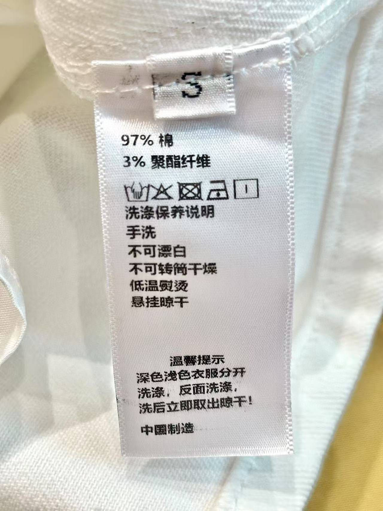 wsxc1747343219544_5.jpg