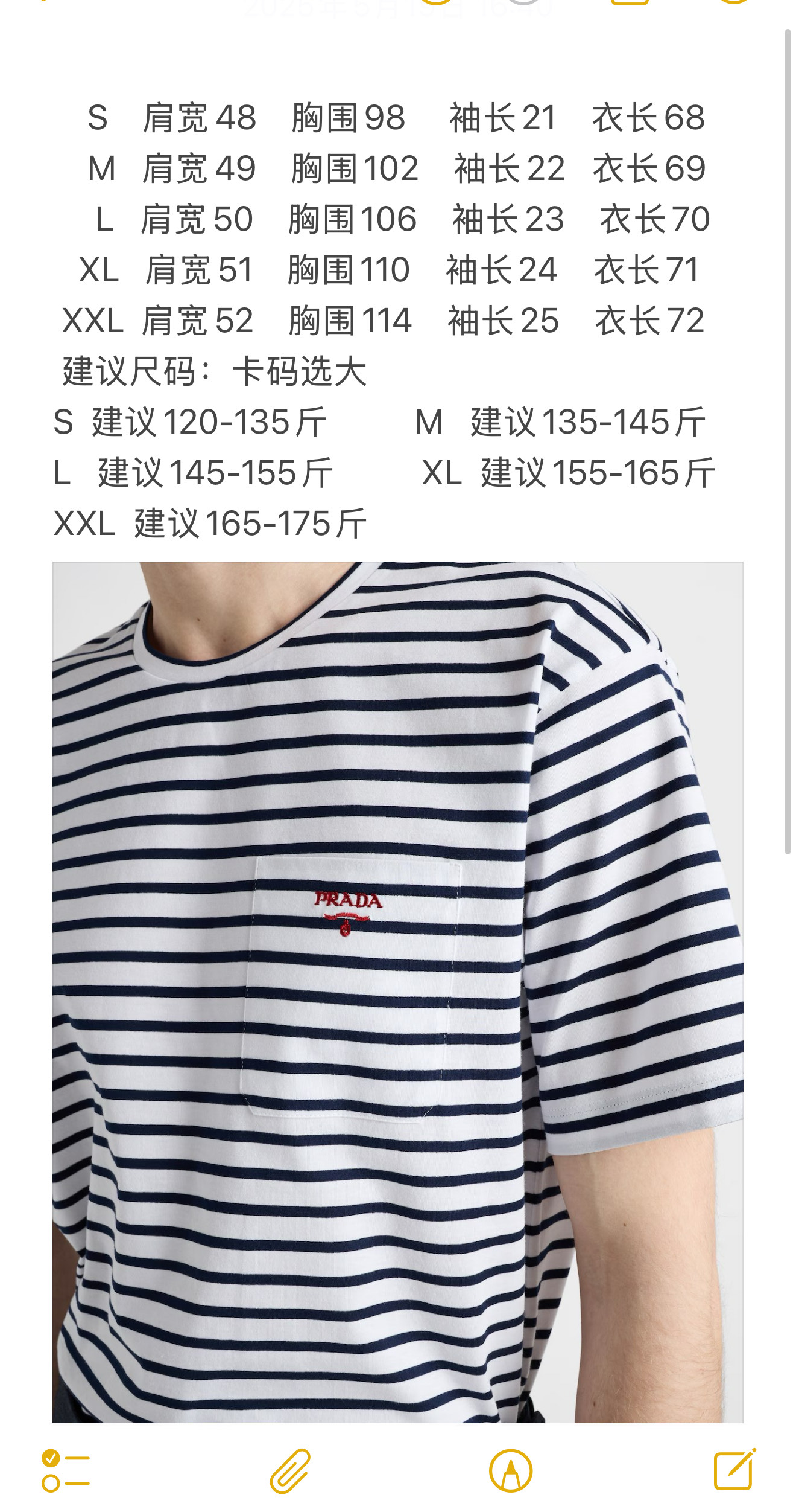 wsxc1747841839337_0.jpg
