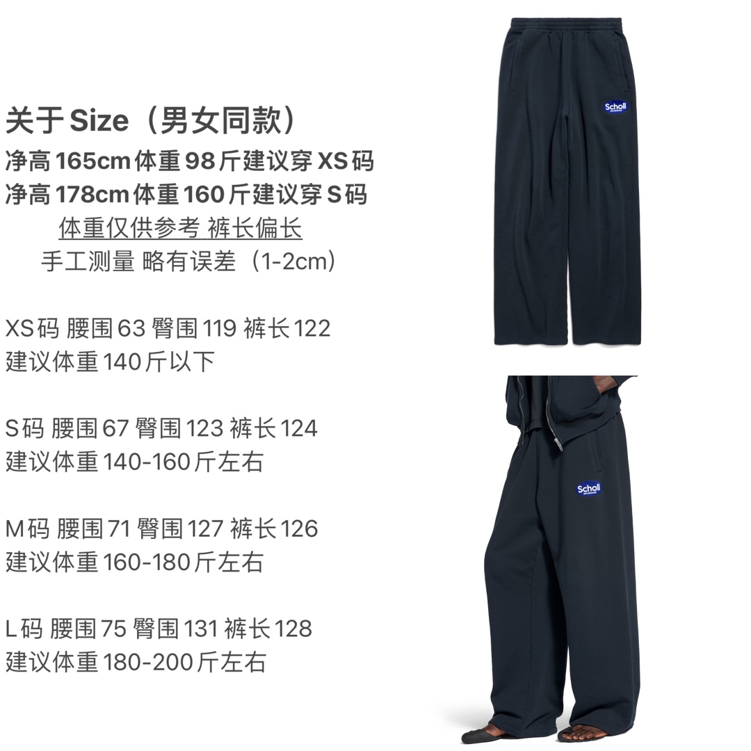wsxc1747845415341_0.jpg