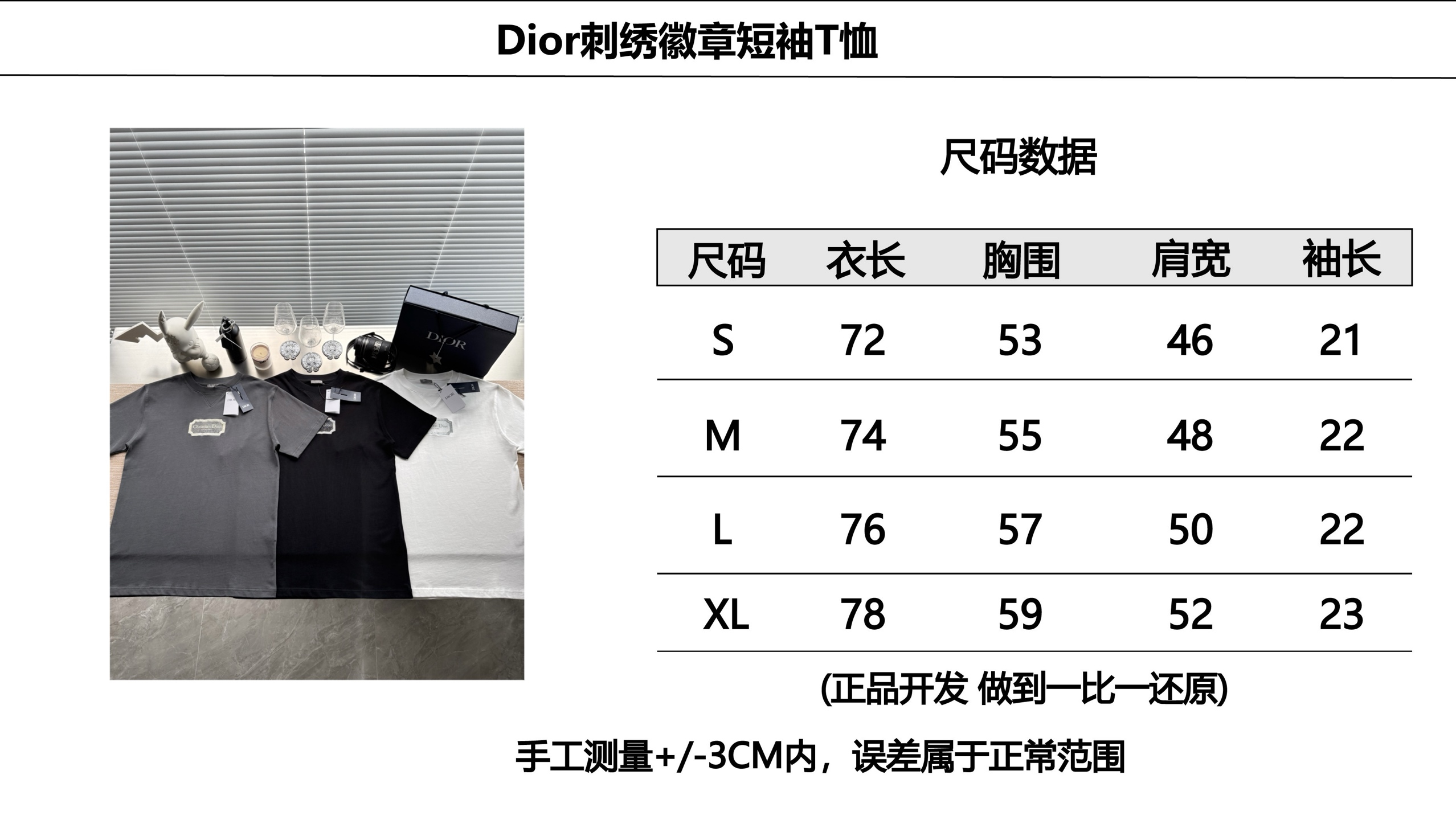 wsxc1748101774678_0.jpg