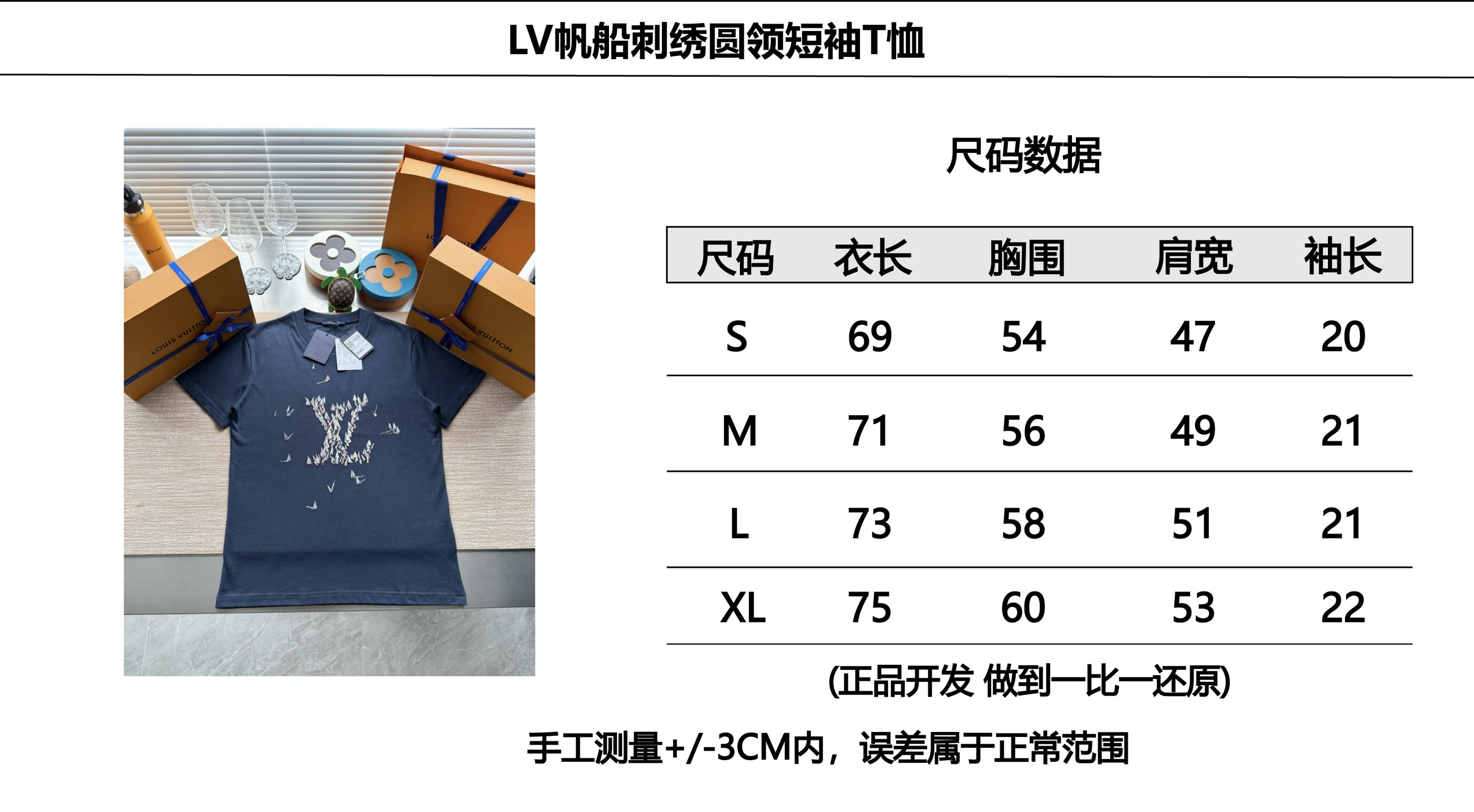 wsxc1748104846764_0.jpg