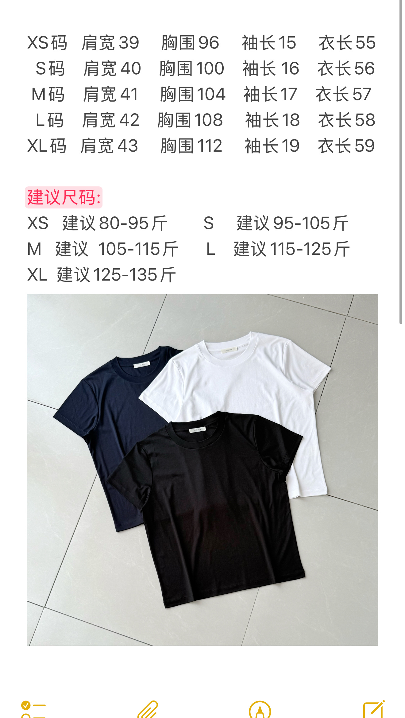 wsxc1748598507927_0.jpg
