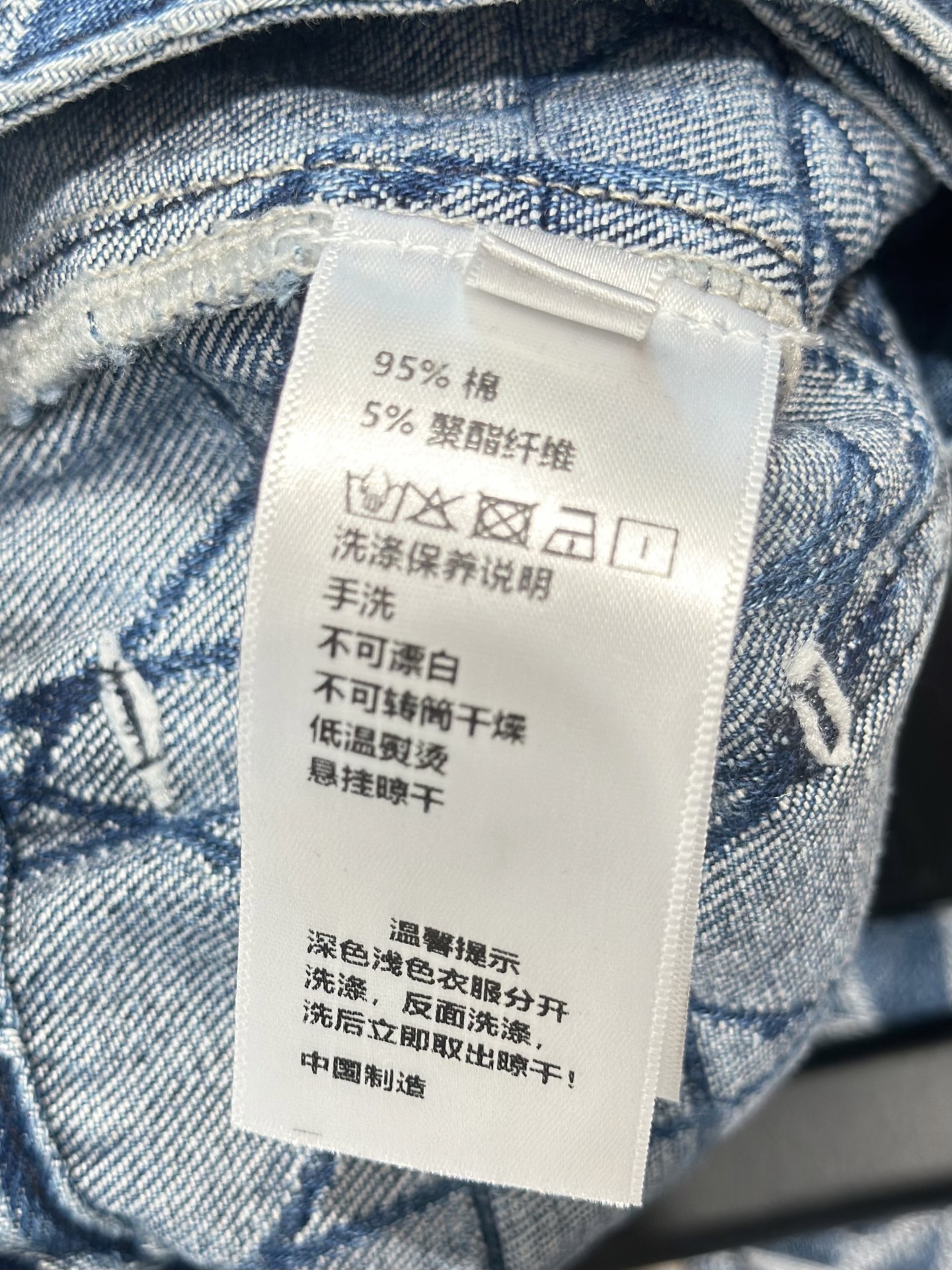 wsxc1748947759995_5.jpg