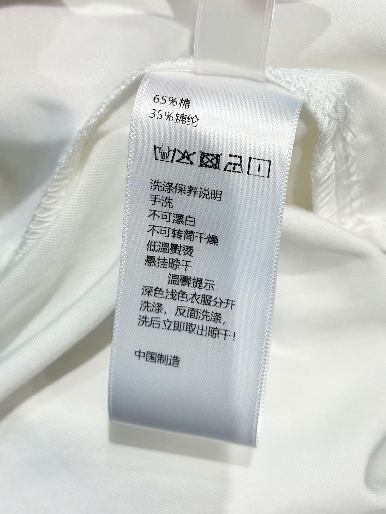 wsxc1749033960599_6.jpg