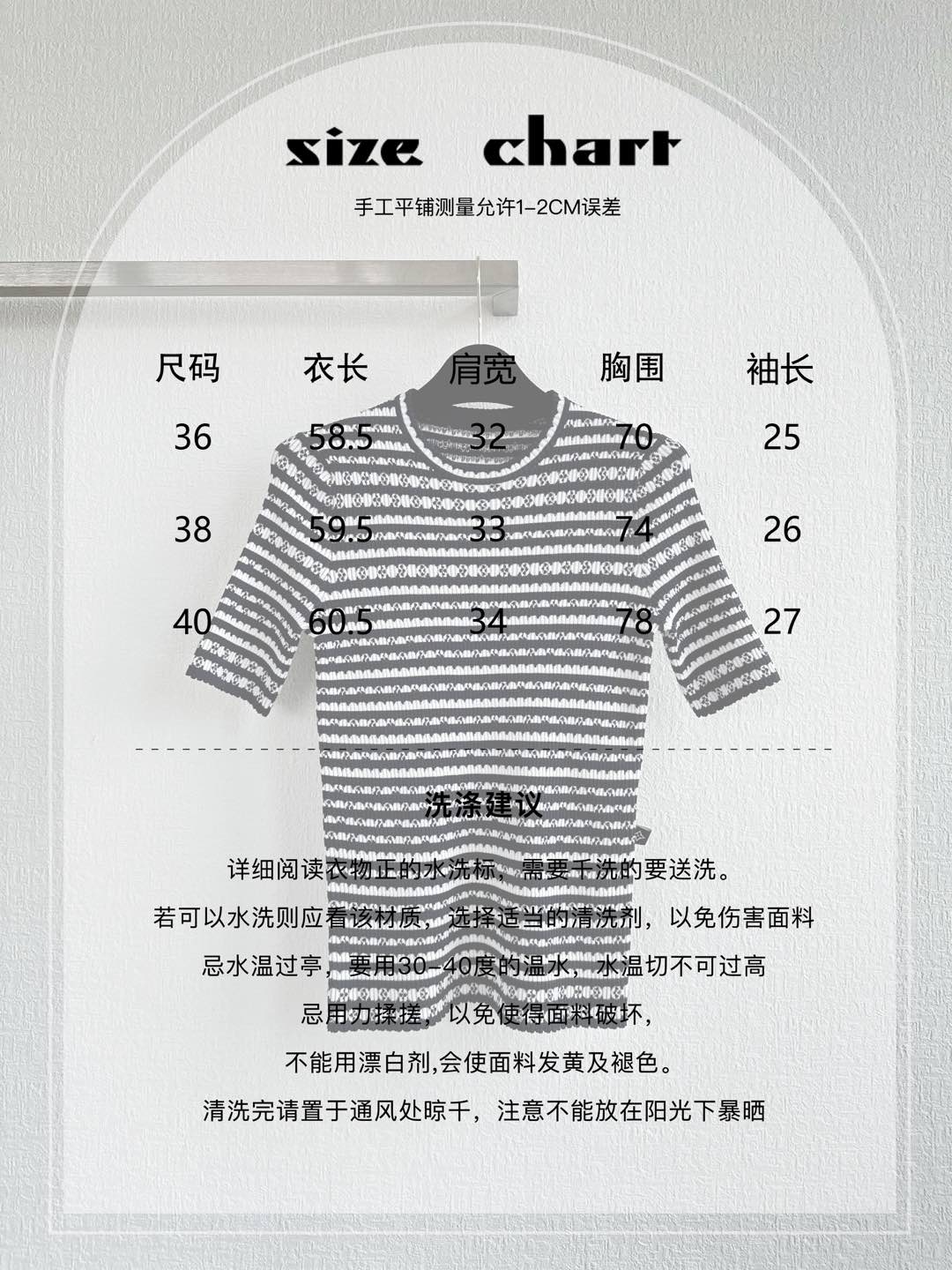 wsxc1750156588969_0.jpg