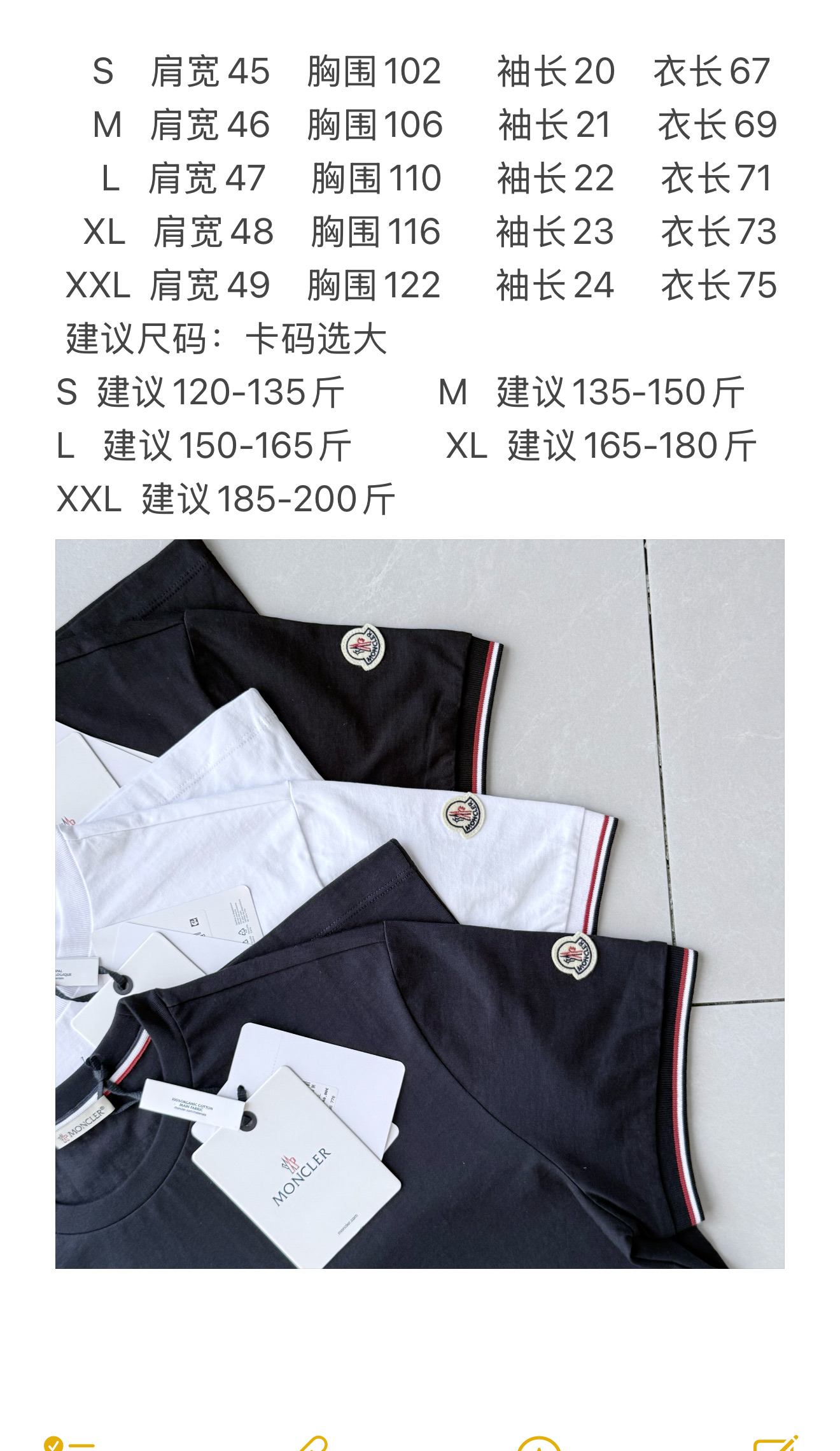 wsxc1750158183819_0.jpg
