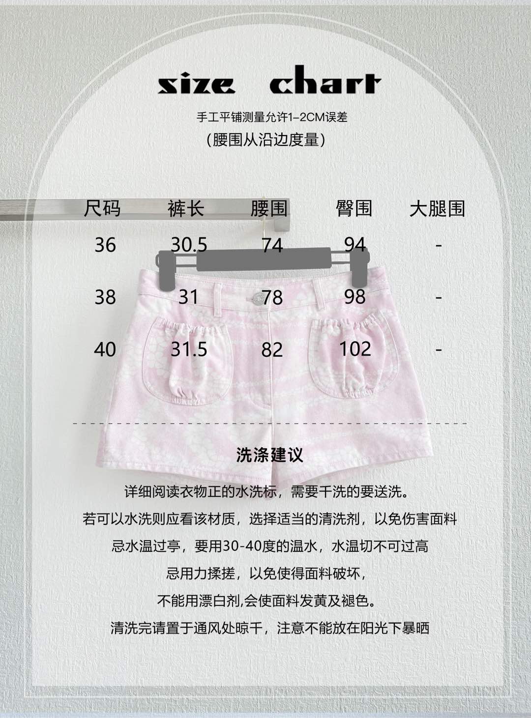 wsxc1750158779842_0.jpg
