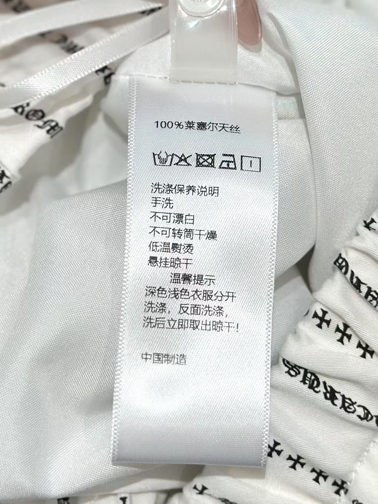 wsxc1750160658412_7.jpg