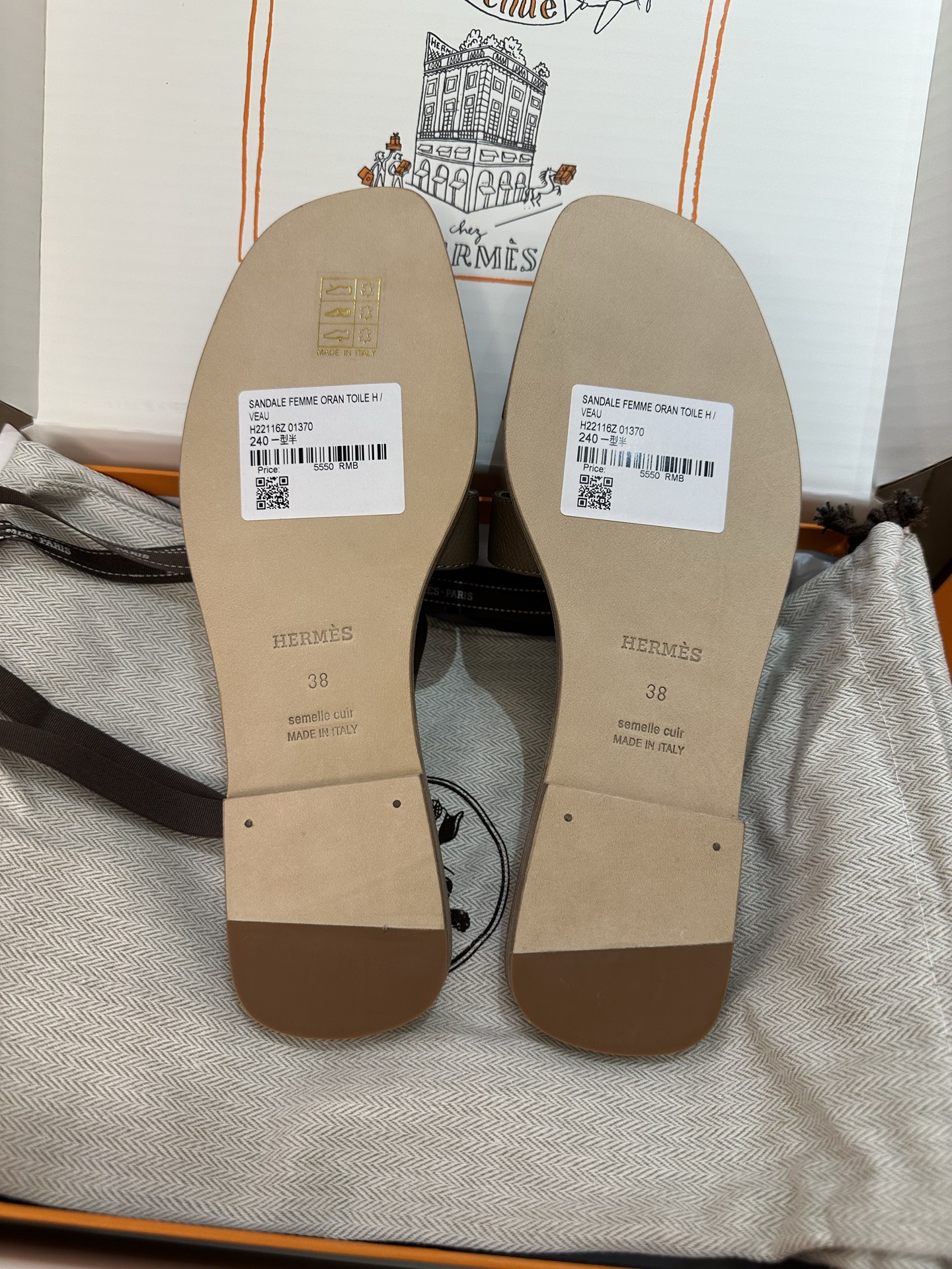 wsxc1750161401956_7.jpg