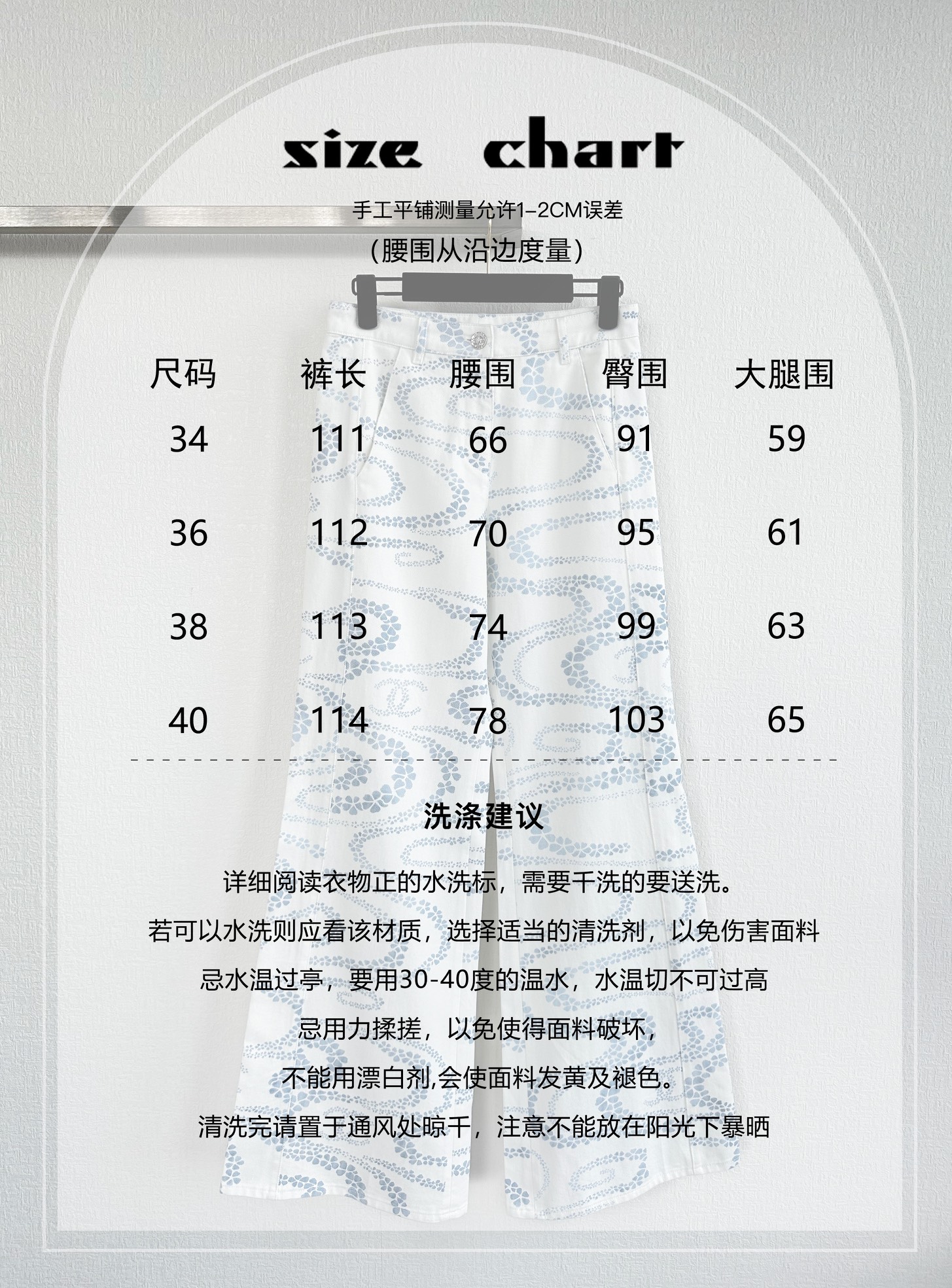 wsxc1750175331570_0.jpg