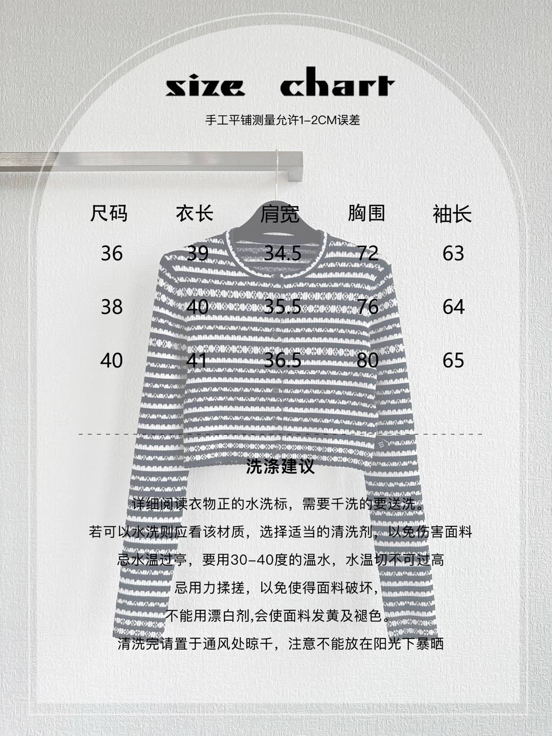 wsxc1750500890678_0.jpg