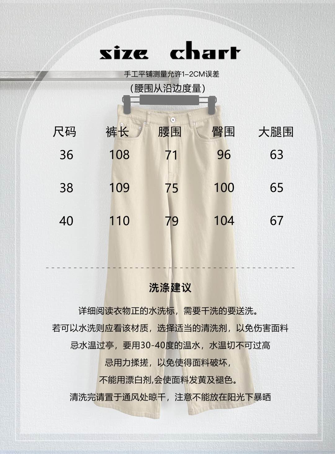 wsxc1750502445559_0.jpg