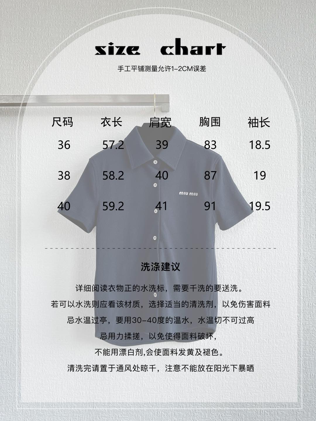 wsxc1751362458330_0.jpg