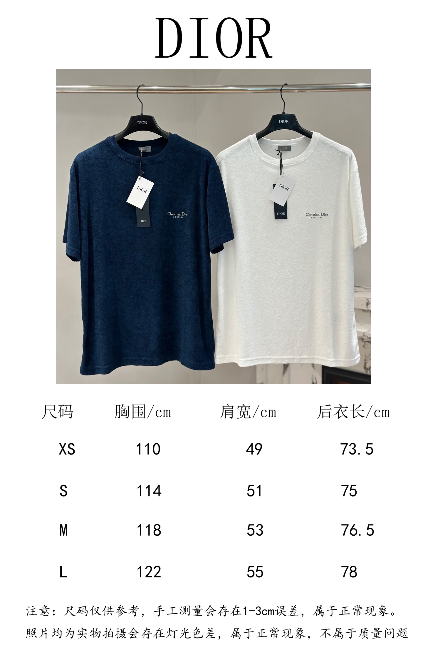 wsxc1751552067449_0.jpg
