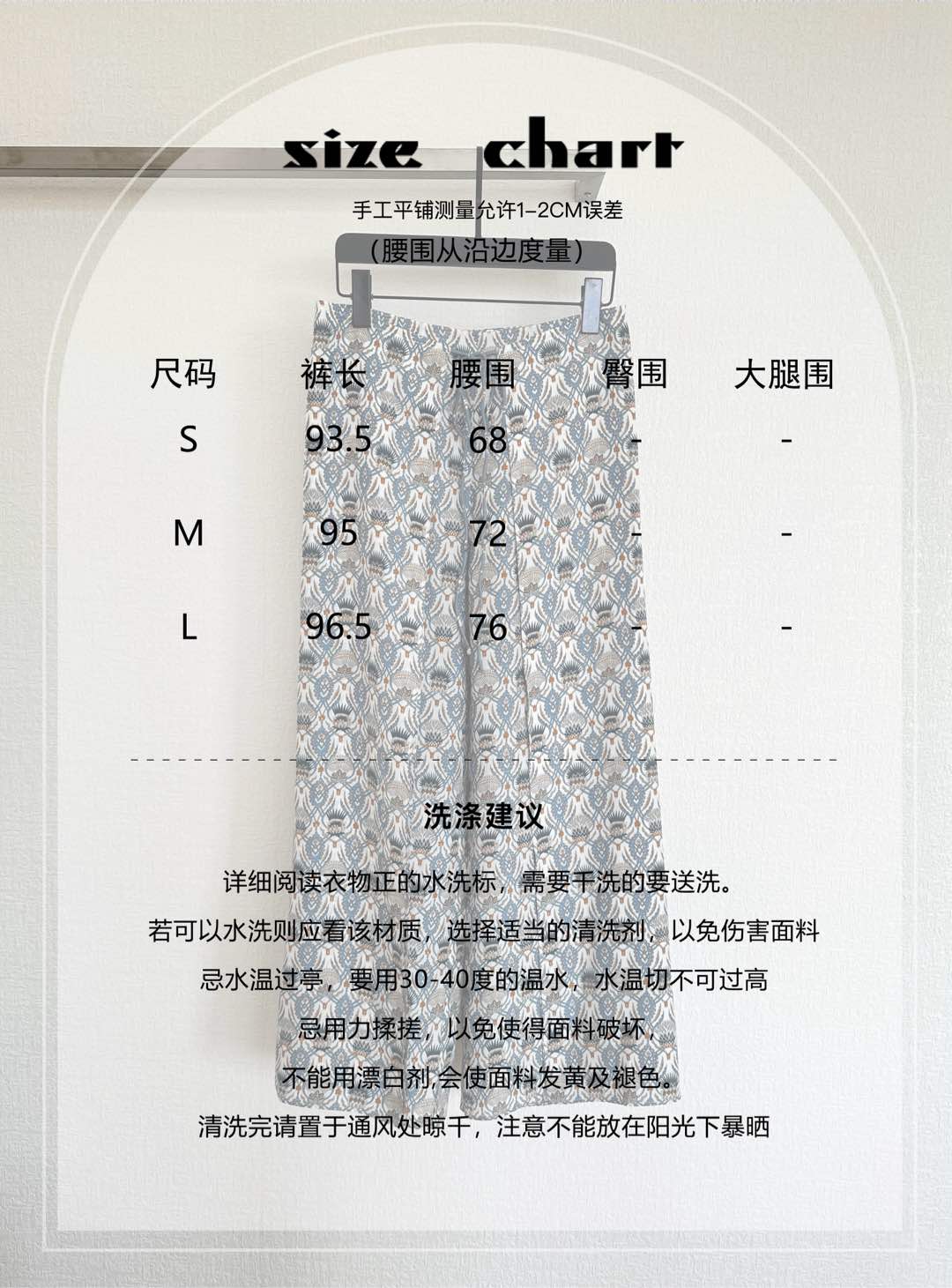 wsxc1751642801579_0.jpg
