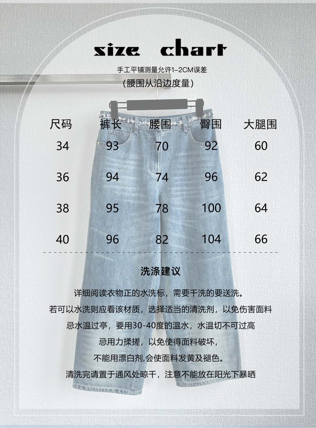 wsxc1751644457538_0.jpg