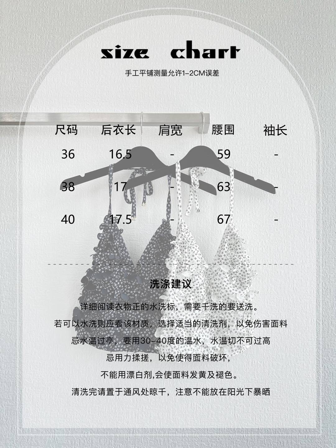 wsxc1752053130162_0.jpg