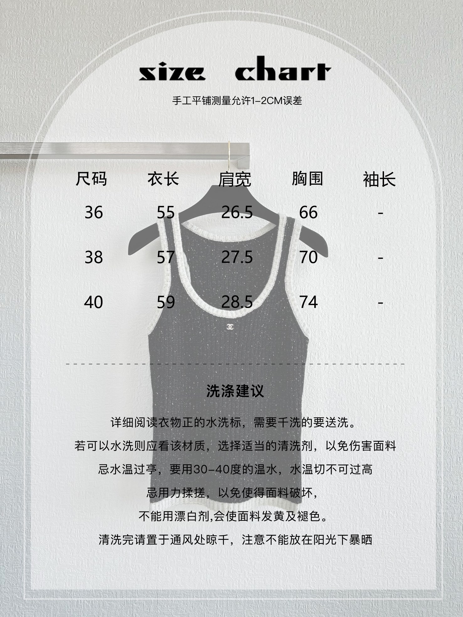 wsxc1752597423232_0.jpg