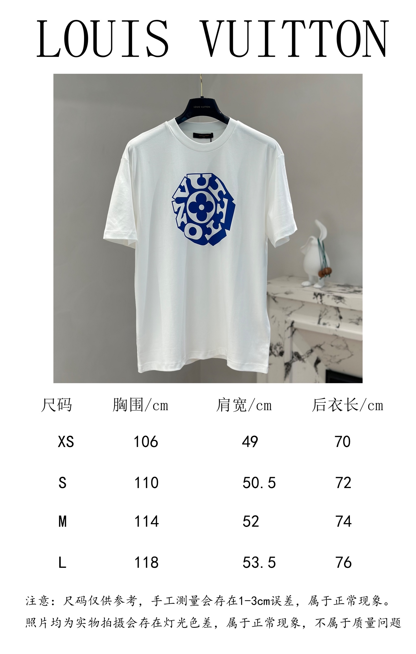 wsxc1752865363270_0.jpg