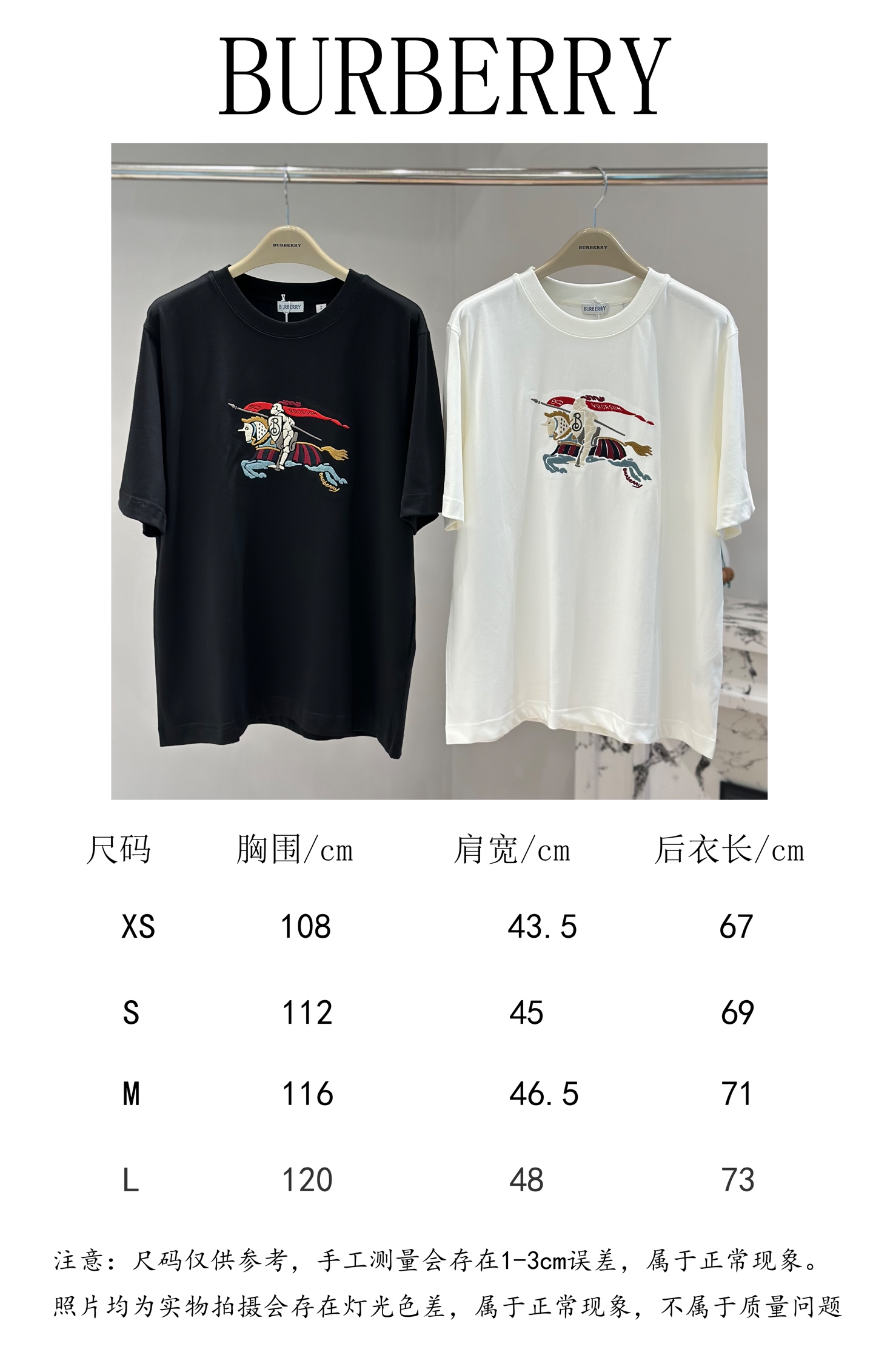 wsxc1753210141450_0.jpg