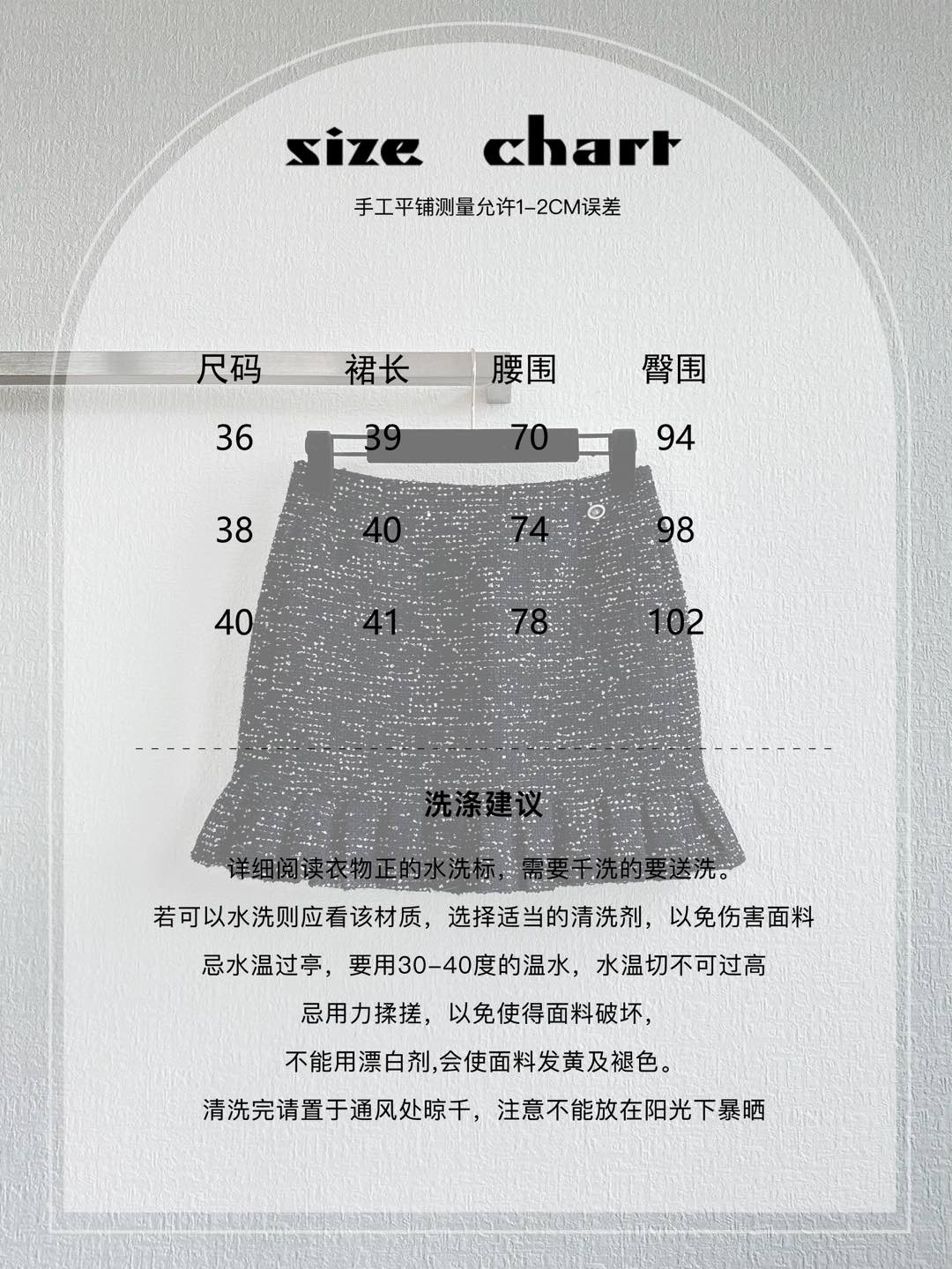 wsxc1753266142633_1.jpg