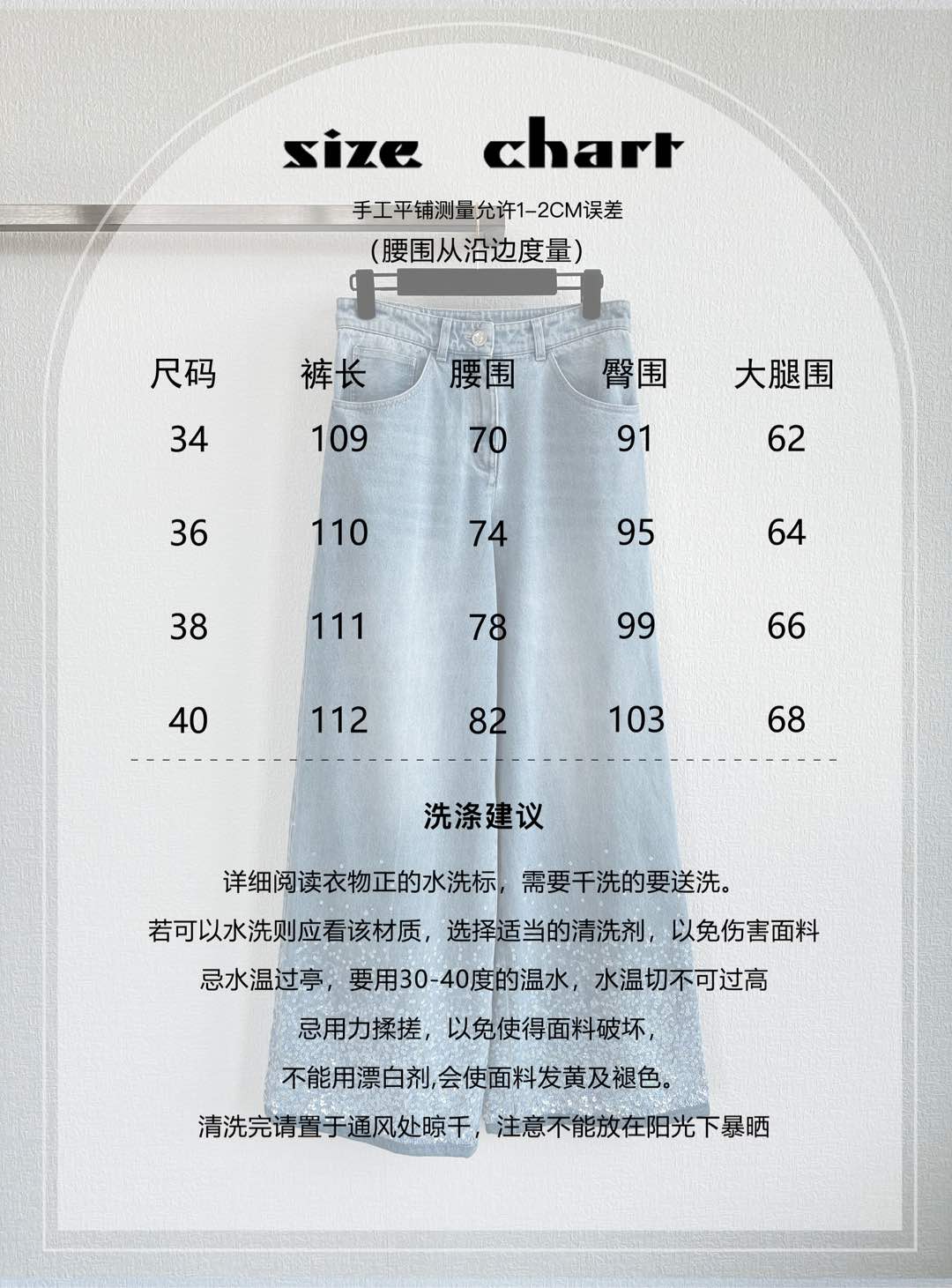 wsxc1753616782622_0.jpg