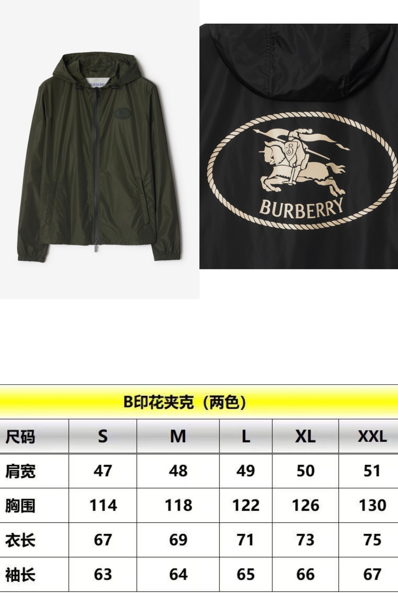wsxc1754392306721_0.jpg