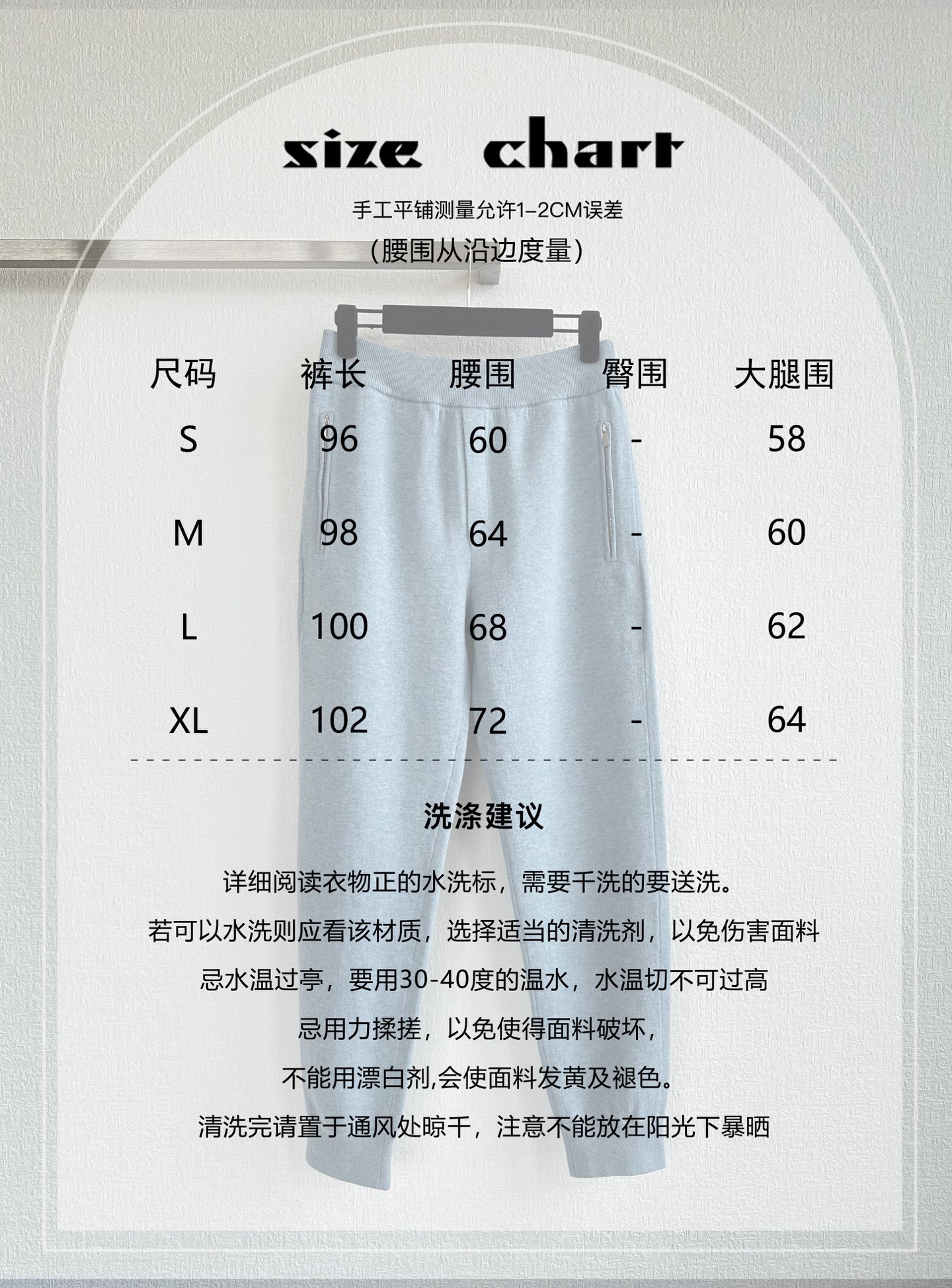 wsxc1754475036620_1.jpg