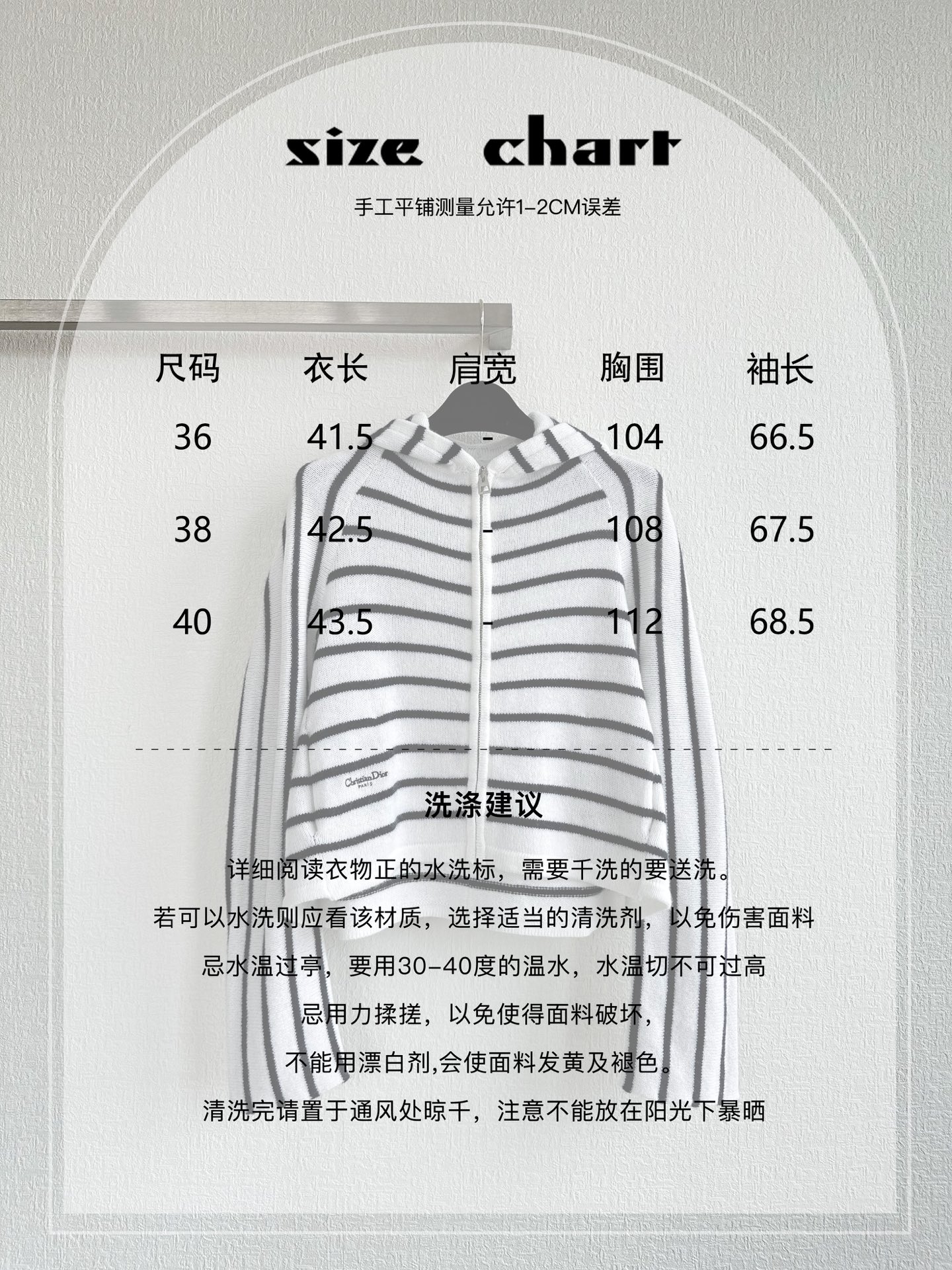 wsxc1754476662431_0.jpg