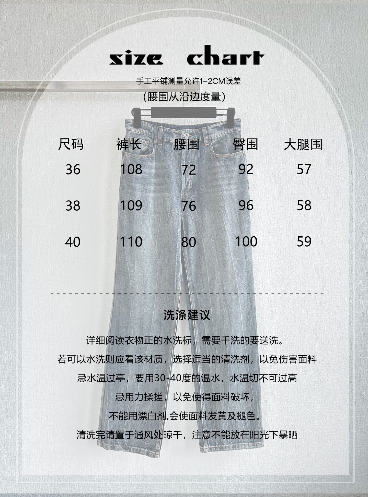 wsxc1754477892636_1.jpg