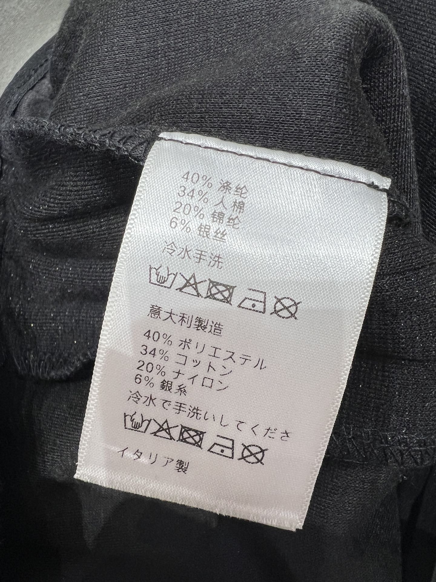 wsxc1754930022525_8.jpg
