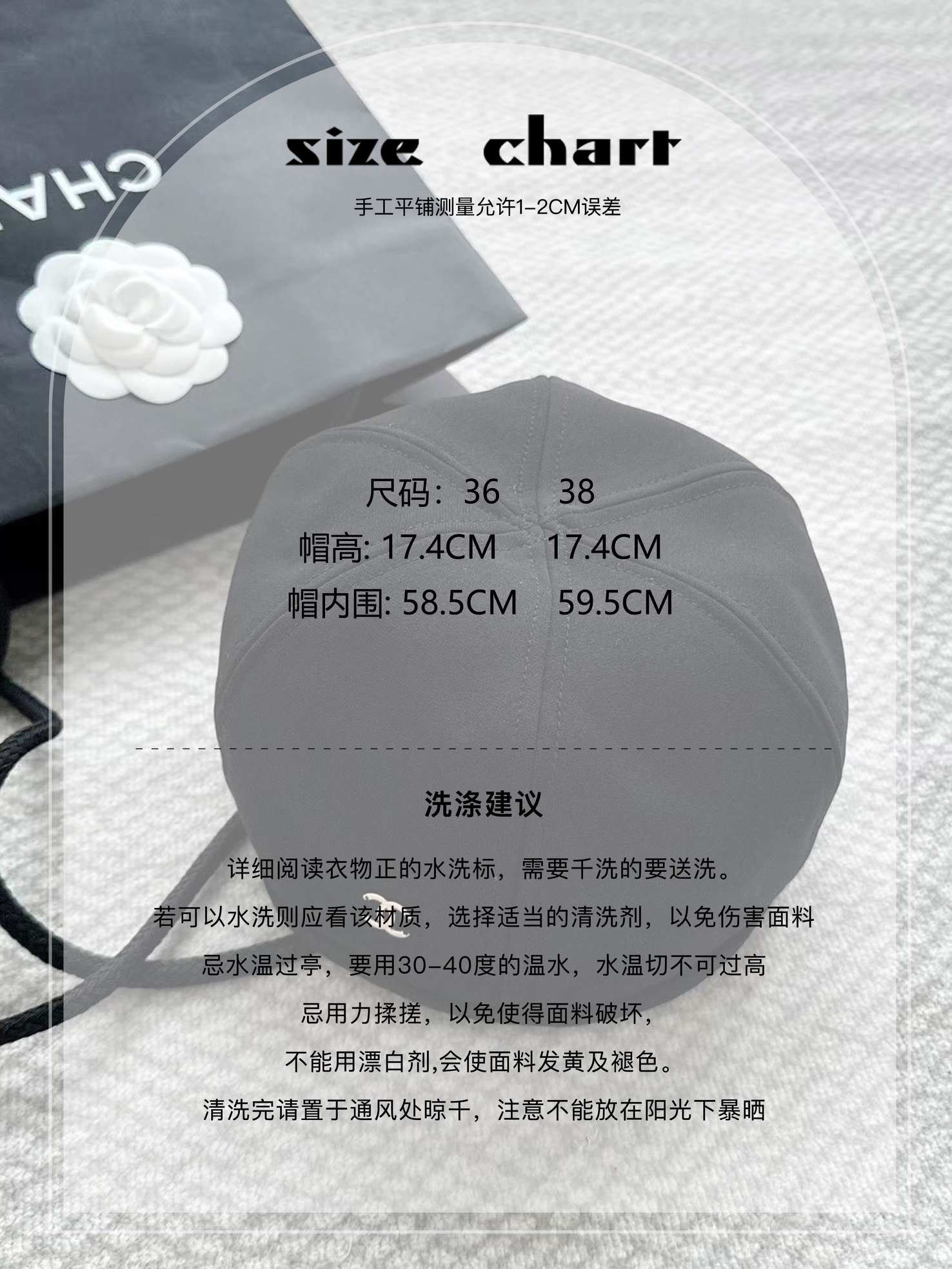 wsxc1756385150527_0.jpg