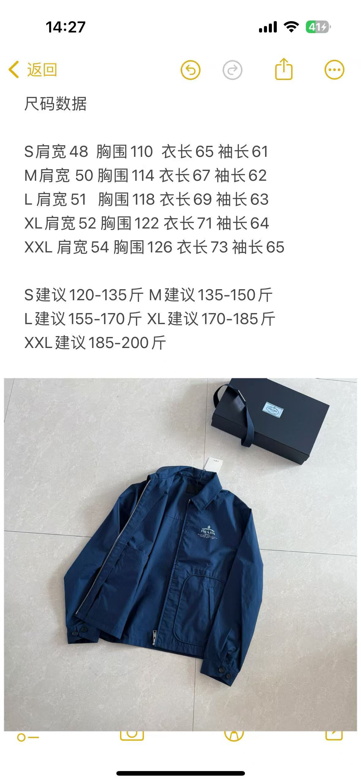 wsxc1756488020518_0.jpg