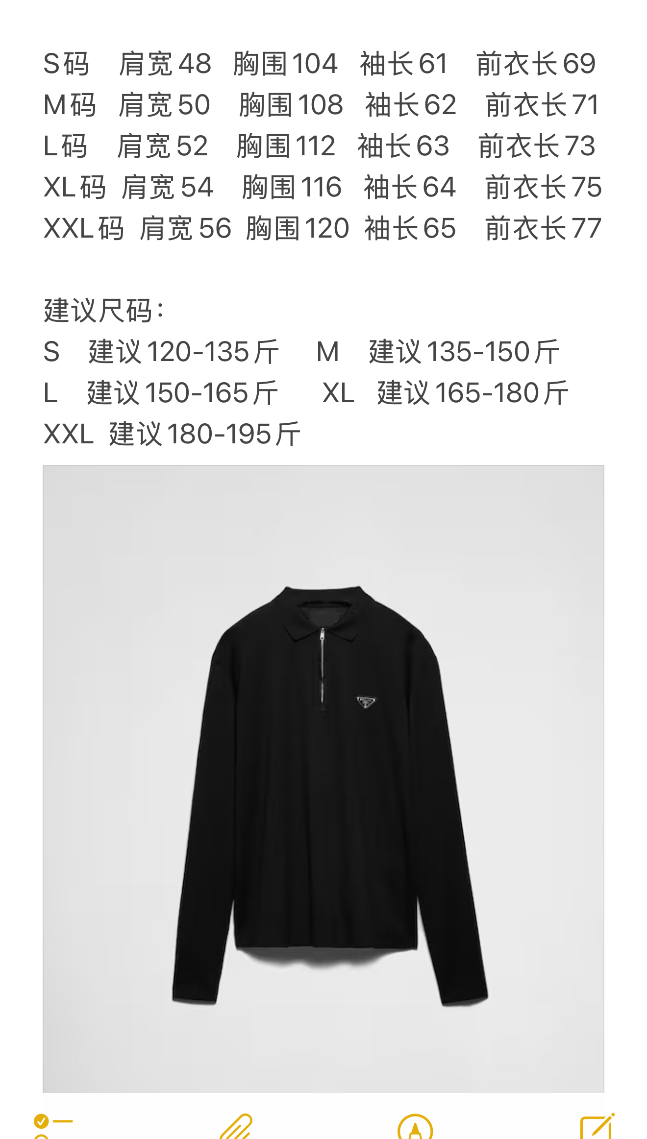 wsxc1756726975212_0.jpg