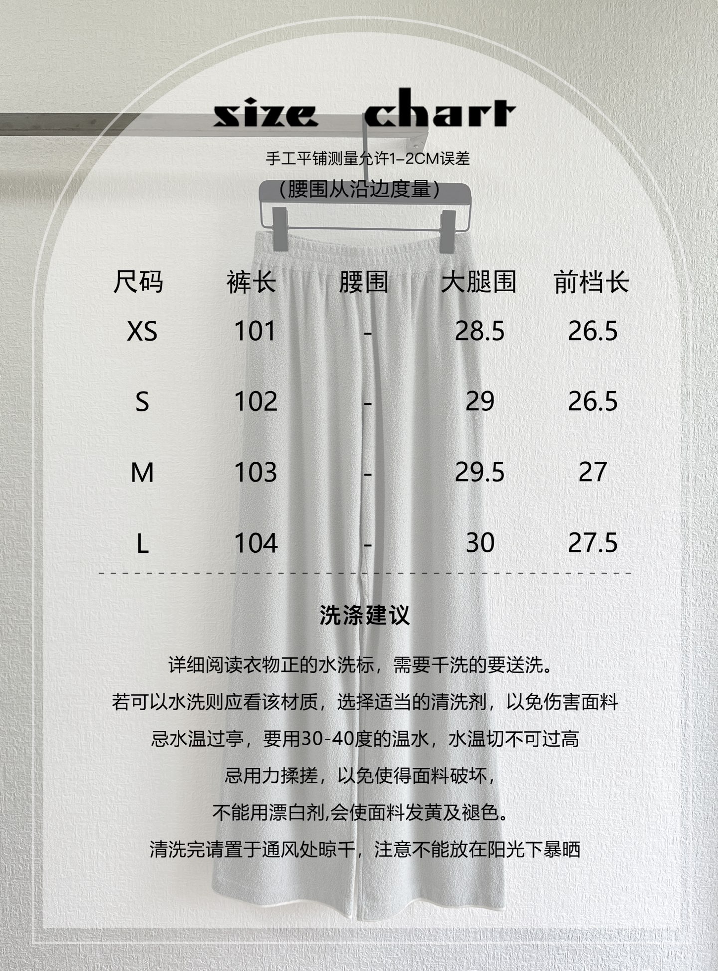 wsxc1756980119180_1.jpg