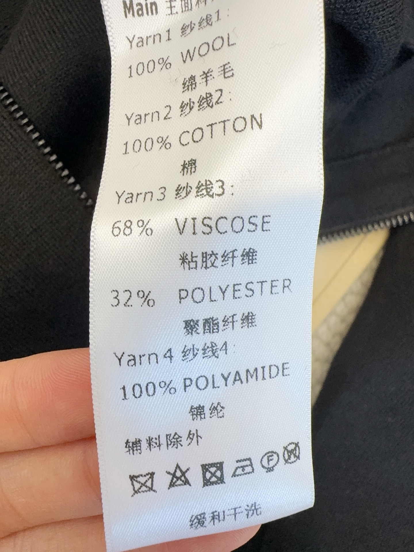 wsxc1756980949946_11.jpg