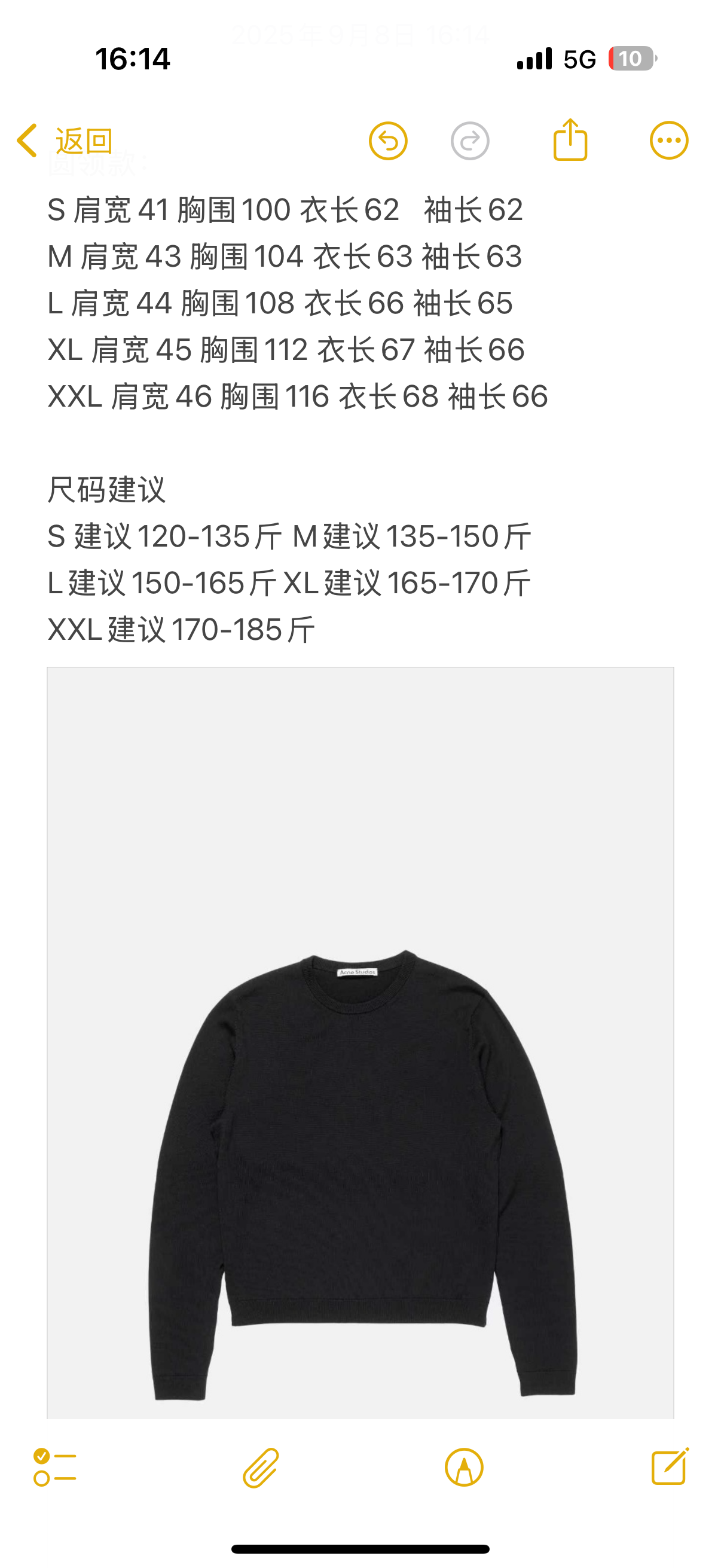 wsxc1757427677195_0.jpg
