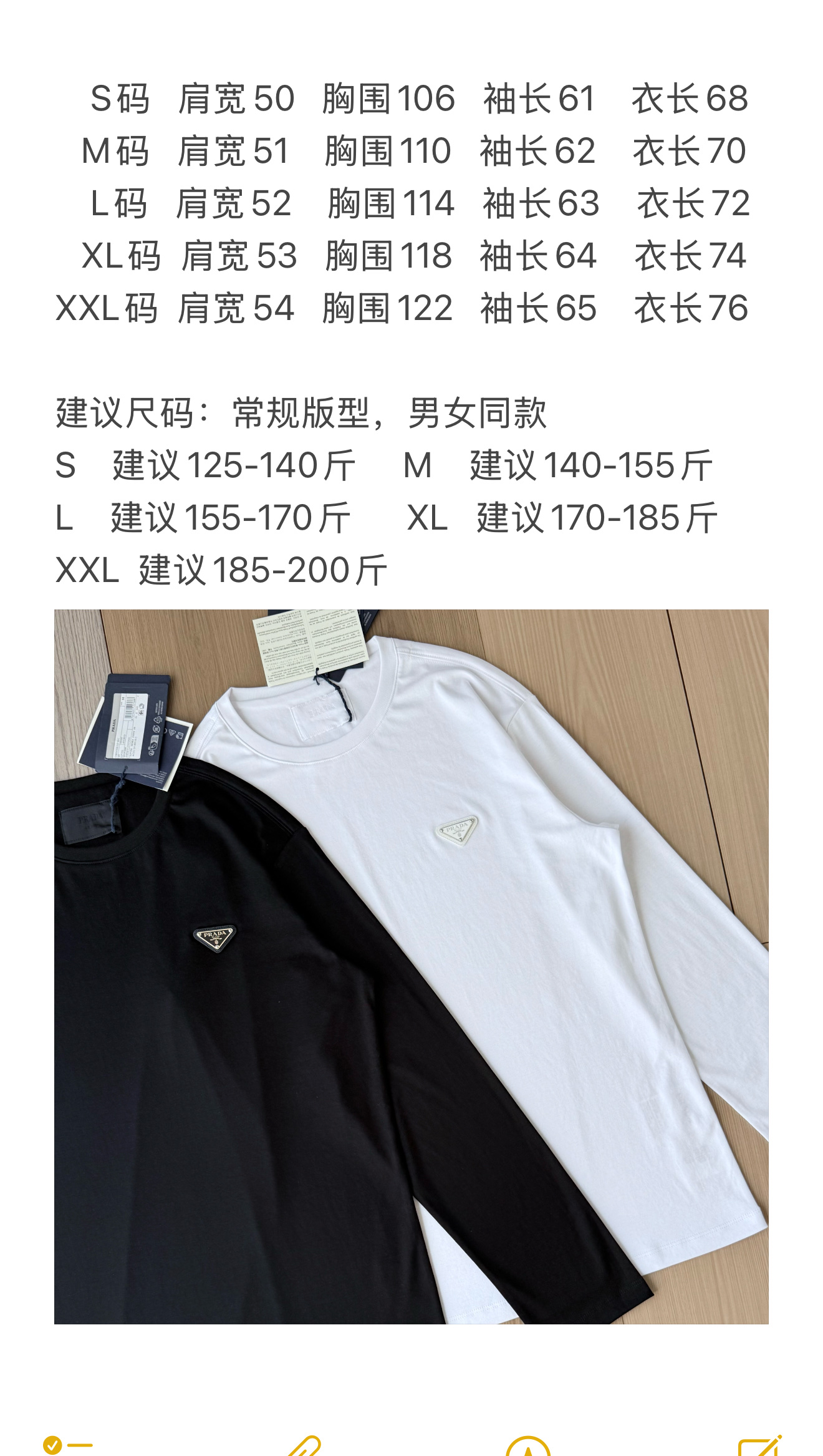 wsxc1757428907928_0.jpg