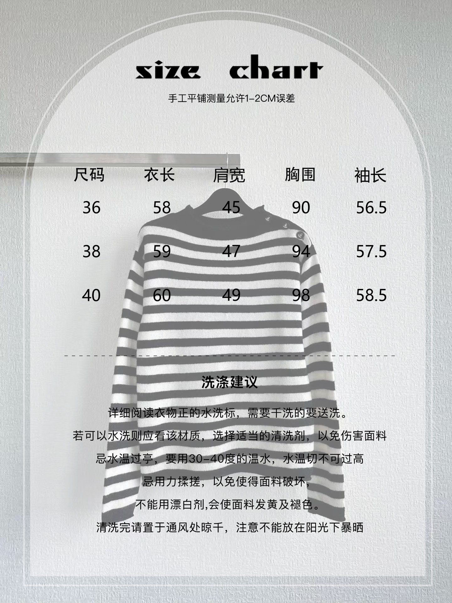 wsxc1757515093837_0.jpg