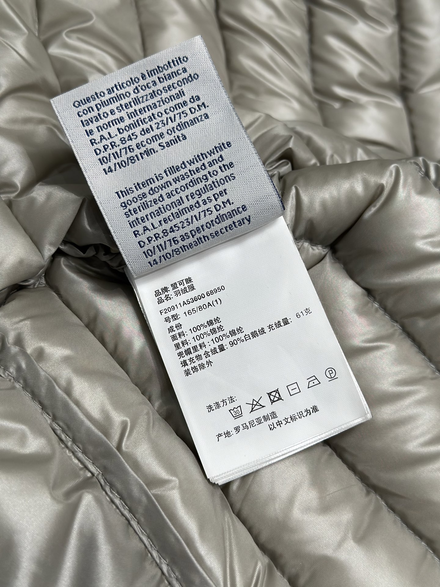 wsxc1758111922448_8.jpg wsxc1758111922448_8.jpg