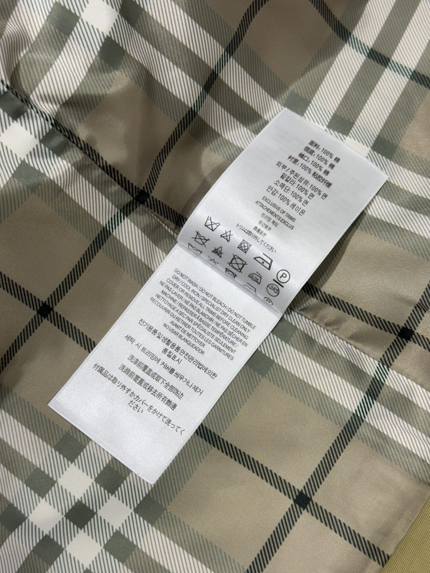 wsxc1758889205887_6.jpg