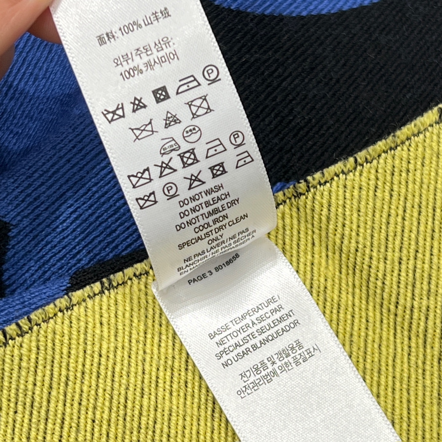 wsxc1759825671734_5.jpg wsxc1759825671734_5.jpg