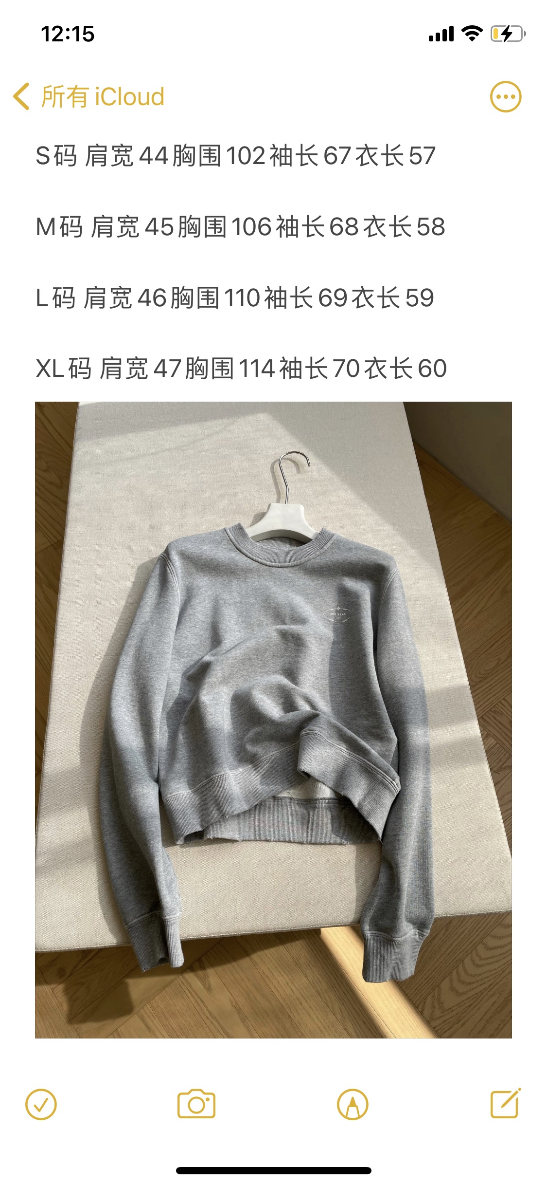 wsxc1760989140044_0.jpg wsxc1760989140044_0.jpg