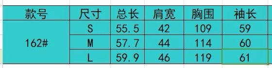 wsxc1761595988776_2.jpg wsxc1761595988776_2.jpg