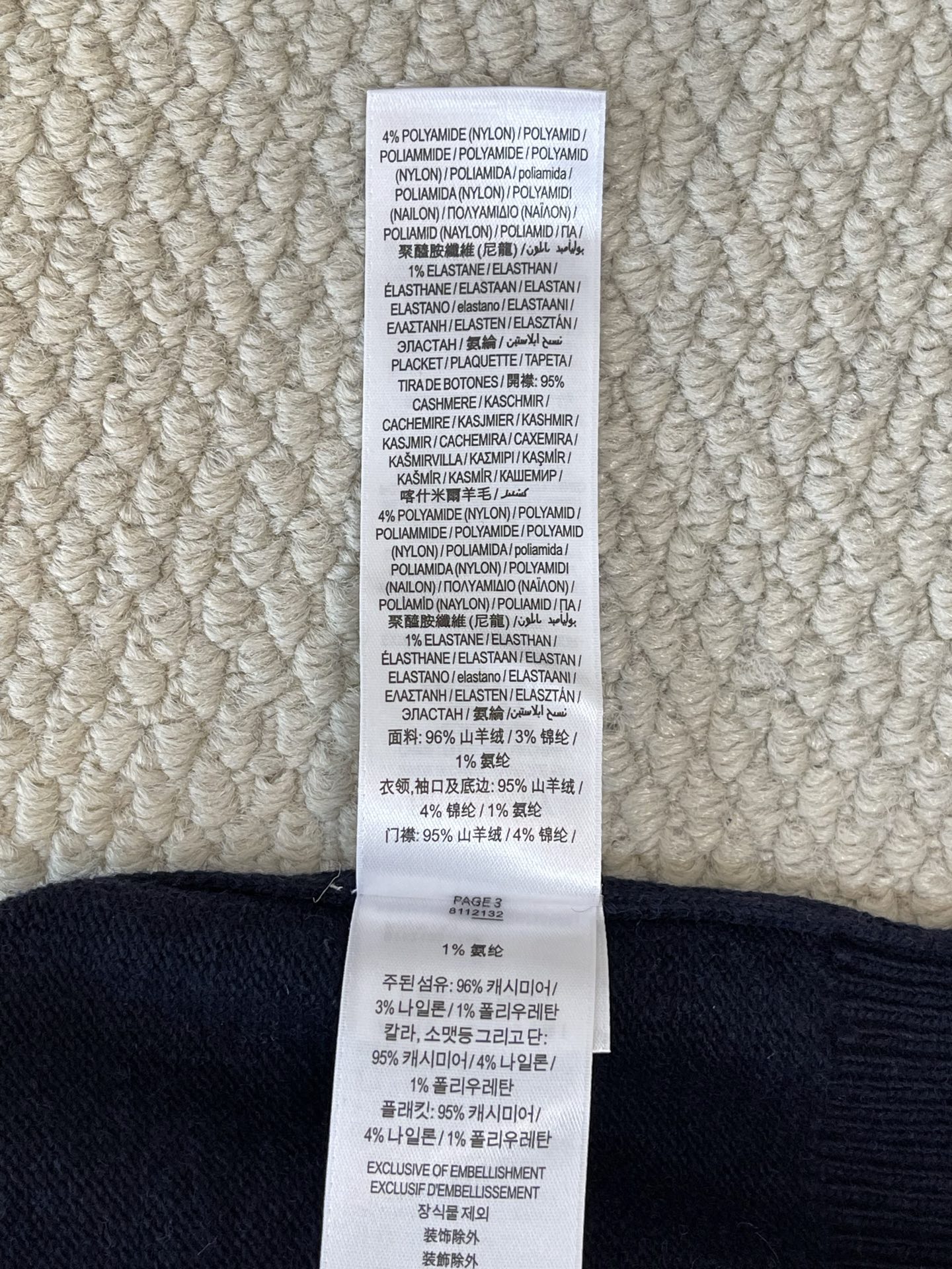 wsxc1762189349823_8.jpg wsxc1762189349823_8.jpg